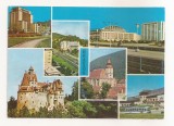 RF136 - Carte Postala - Brasov, circulata 1971