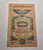 10 Ruble Rubles 1917 Odessa