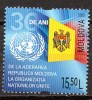 MOLDOVA 2022, Aniversari, ONU, serie neuzata, MNH, Nestampilat