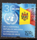 MOLDOVA 2022, Aniversari, ONU, serie neuzata, MNH, Nestampilat