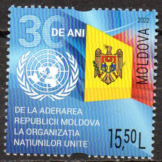 MOLDOVA 2022, Aniversari, ONU, serie neuzata, MNH