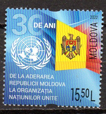 MOLDOVA 2022, Aniversari, ONU, serie neuzata, MNH foto