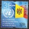 MOLDOVA 2022, Aniversari, ONU, serie neuzata, MNH