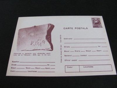Cărămidă cu Ștampila Cărămidarului Particular Tibiscum, Secolele II-III e.n - Carte Poștală Vintage Rom&amp;acirc;nia - foto