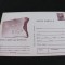 Cărămidă cu Ștampila Cărămidarului Particular Tibiscum, Secolele II-III e.n - Carte Poștală Vintage Rom&acirc;nia -
