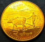 Moneda exotica 2 RUPII - NEPAL, anul 2006 * cod 1169 = UNC