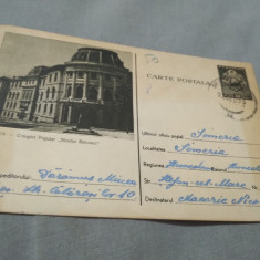 CARTE POSTALA CRAIOVA - COLEGIUL POPULAR NICOLAE BALCESCU CIRCULATA