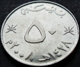 Moneda exotica 50 BAISA - OMAN, anul 2008 *cod 2969 = QABOOS