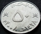 Cumpara ieftin Moneda exotica 50 BAISA - OMAN, anul 2008 *cod 2969 = QABOOS