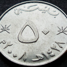 Moneda exotica 50 BAISA - OMAN, anul 2008 *cod 2969 = QABOOS