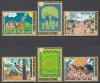 Guineea 1980 - Anul Internațional al Copilului, MNH, Nestampilat