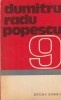 Carte Dumitru Radu Popescu 9, Beletristica Romana, Brosata, 13 x 20 cm, Stare Buna, 653 Pagini, 1982