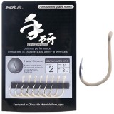 Carlige BKK Iseama-R Hand Ground, Nr.2, 8buc/pac