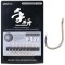 Carlige BKK Iseama-R Hand Ground, Nr.6, 8buc/pac