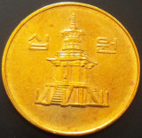 Cumpara ieftin Moneda exotica 10 WON - COREEA DE SUD, anul 2002 *cod 2589 A = A.UNC, Asia