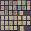 Romania 1900-1911 Spic de Grau serie 19 timbre fara filigran neștampilate fara sarniera, Nestampilat