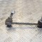 Bieleta stabilizatoare dreapta spate LAND ROVER DISCOVERY V L462 2019 OEM: CPLA-5C486-AC 13548425