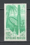 Franta.1970 Cosmonautica-Satelitul Diamant B SF.635, Nestampilat
