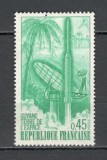 Franta.1970 Cosmonautica-Satelitul Diamant B SF.635