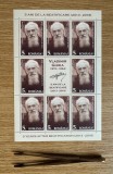 Vladimir Ghika, 5 ani de la beatificare, minicoala de 8 timbre si 1 vinieta 2018 LP 2216C