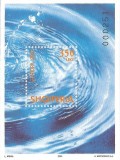 |Albania, colita dantelata, Europa CEPT, 2001, MNH, Nestampilat