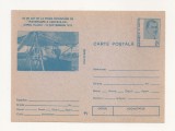 CA20 -Carte Postala- Aurel Vlaicu, necirculata 1993