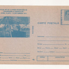 CA20 -Carte Postala- Aurel Vlaicu, necirculata 1993