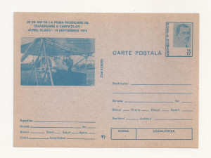 Residence Alice mechanism CA20 -Carte Postala- Aurel Vlaicu, necirculata 1993 | Okazii.ro