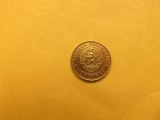Bulgaria 10 Stotinki 1962