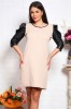 Rochie Eleganta Coralia Cream - 40Marimea, Yves