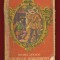 Michel Zevaco &quot;Epopeea Dragostei&quot; Editura Cartea Romaneasca 1976