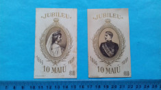 Litho Bucuresti Familia Regala Jubileul 10 mai 1891 Liliput Litografie foto