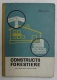 Cumpara ieftin Confesiuni si Jurnale II 1965-1977 Corneliu Baba Editie Colectie Albume Arta Muzeul Romaniei 2020