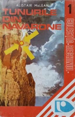 TURNURILE DIN NAVARONE-ALISTAIR MACLEAN foto