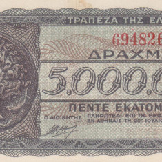 Bancnota Grecia 5.000.000 Drahme 1944 - P128 UNC-