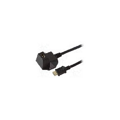 Cablu {{Tip cablu de conectare}}, HDMI mufa, HDMI soclu, {{Lungime cablu}}, negru, LOGILINK - CH0041