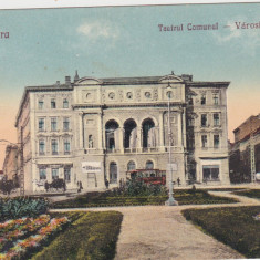 CP Timisoara Teatrul Comunal ND(1926)