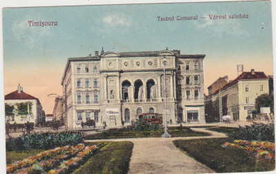 CP Timisoara Teatrul Comunal ND(1926) foto