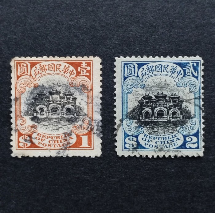 Timbre China 1913-15