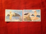 Serie Cipru 1979 - Turism Afrodita , 2 valori, Nestampilat