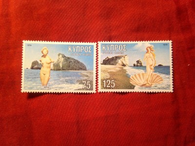 Serie Cipru 1979 - Turism Afrodita , 2 valori foto