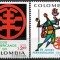 B0445 - Columbia 1971 - Sport 2v.neuzat,perfecta stare