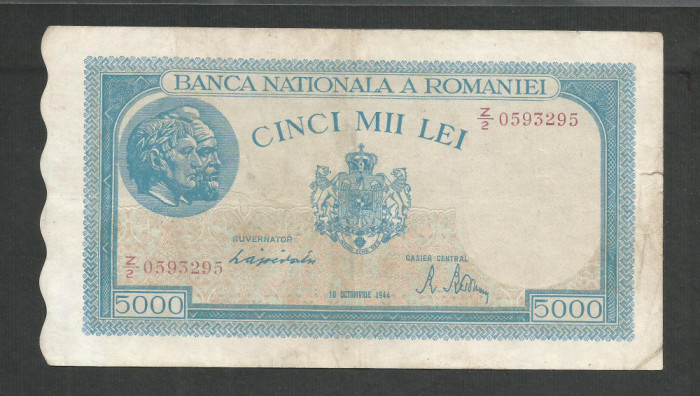 ROMANIA 5000 5.000 LEI 10 Octombrie 1944 [23] filigran bnr orizontal