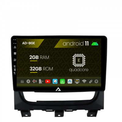Navigatie Fiat Strada Idea (2011-2016), Android 11, E-Quadcore 2GB RAM + 32GB ROM, 9 Inch - AD-BGE9002+AD-BGRKIT350 foto