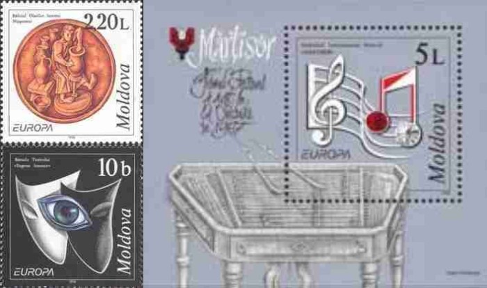 MOLDOVA 1998, EUROPA CEPT, Instrumente muzicale, serie neuzata, MNH
