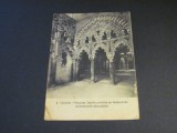 Carte Poștală Vintage Spania - Moscheea C&oacute;rdoba &bdquo;Capela primitivă a lui Abderram&aacute;n&rdquo; (cel mai probabil din perioada 1900&ndash;1940), Circulata, Printata