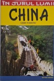China. Ghid turistic - Lena Calinoiu