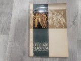 Educatie plastica.Manual pentru clasa a VII-a de Gratia Ionescu,Vladimir Lazar