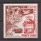 Monaco 1956 - Raliul Monte Carlo, MNH
