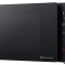 Cuptor cu microunde LG MH6535GIS Smart Inverter, 25L, 1000W, negru - RESIGILAT